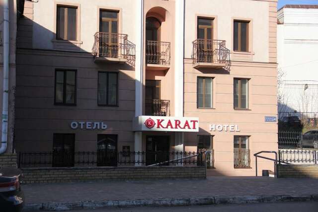 Гостиница Карат Казань-36